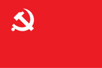 CPN (UML) starts civil disobedience campaign for multi-party system restoration.