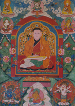 Birth of Zanabazar, first Jebtsundamba Khutughtu