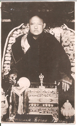 Rise of the Bogd Khan in Mongolia