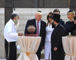 Ivanka Trump visits Israel with her father